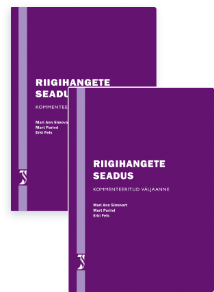 RHS2025-2